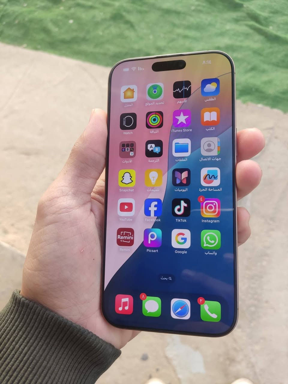 ايفون 16 برو جهاز نضيف جديد مبدل شاشه صليه ذاكره256 
عربي شرق اوصط بطاريه98بلاديه دورات شحن288سعر٥٦٥
***********
