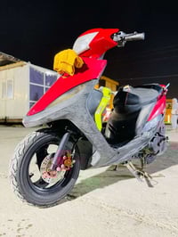 ابلاديه • المحموديه