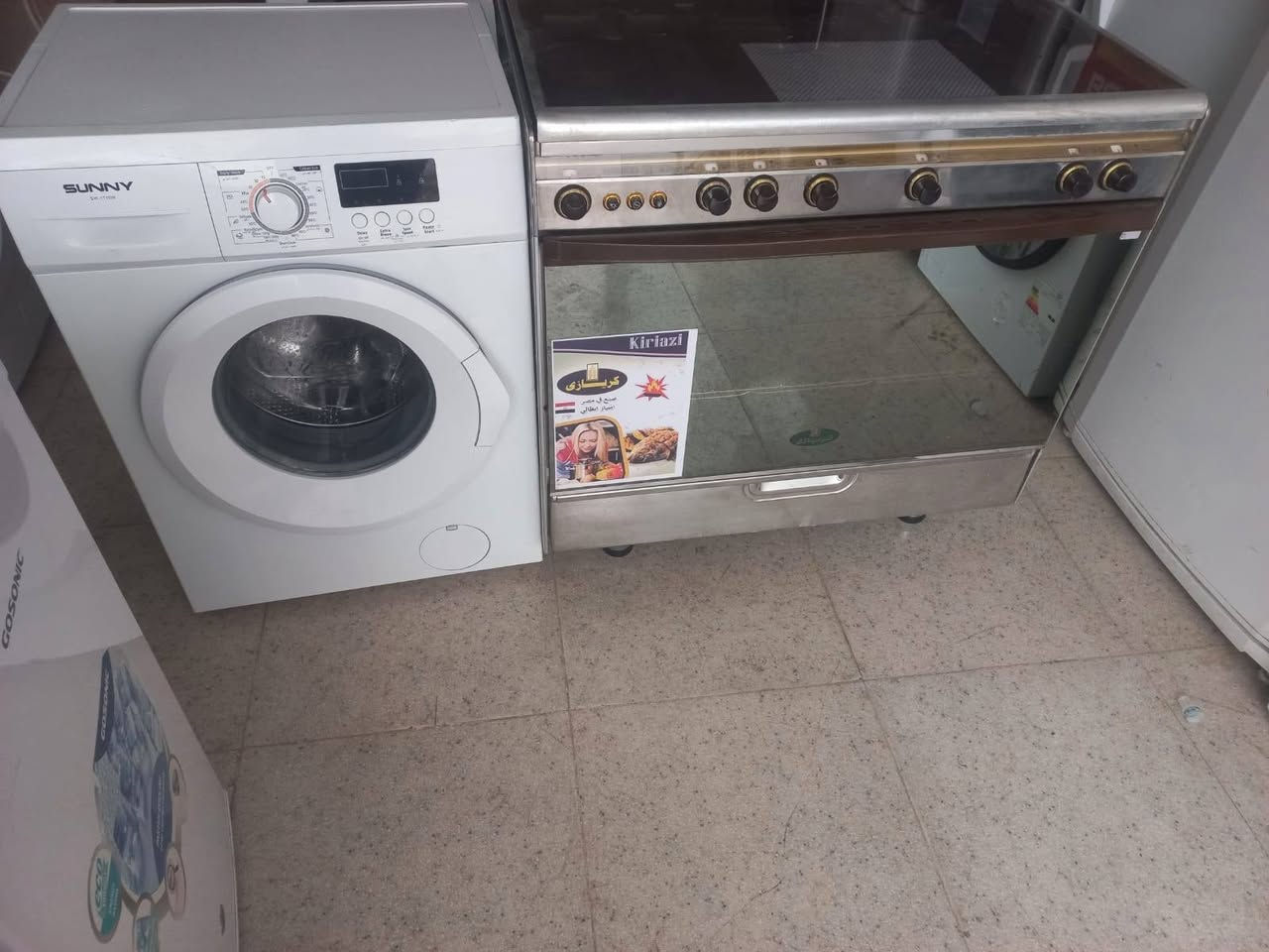 اغراض مستعمله اتصال واتساب*********** *********** للبيع عنوان اربيل بحركه
