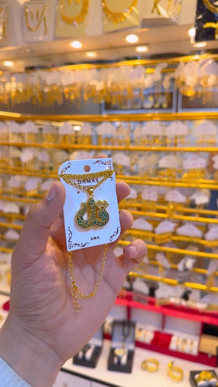 مساء الخير ❤️

وفرنالكم قلايد شوفو جمال شرط ضمان 2 سنه سعر 5000 الاف بس ❤️


**إذا كنت صاحب هذا الإعلان وتريد حذفه لأي سبب، رجاءا أرسل رسالة إلى الدعم الفني**