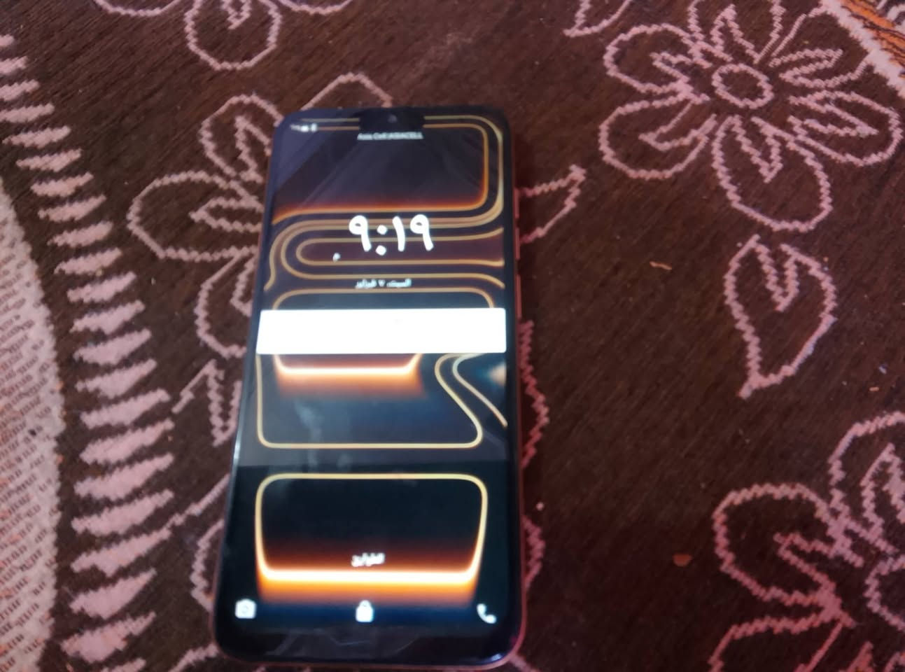 ايفون 17 كوبي امزون بالباكيت جديد دبل سيمكرد السعر من الأخير 75 الف قفل موجود بغداد حي الحسين كارتونه وياه فقط وياه كيبل تايبسي فقط ت ***********
