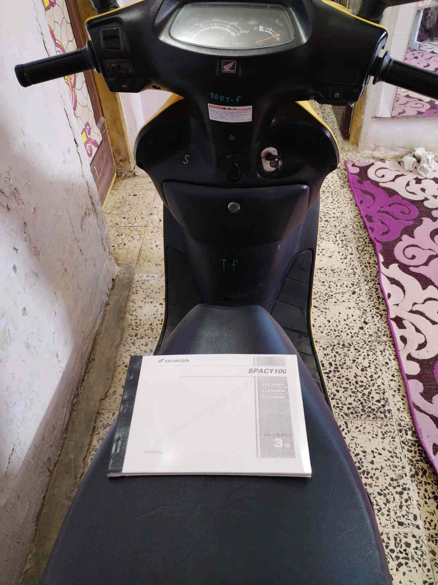 السلام عليكم
دراجه سبيسي ياباني رمبه ماماشيه بالعراق شي قليل كتلوك الشركه بيها مامفتوحه كفرات بلاديه مختمه  بعدها لوك جيب فيتر وياك وفحص  نگره سلف او هندر الكهربائيات كلها شغاله كيج بانزين الكيلو متر  حساسات بريك سلف لايت عالي ناصي بگ لايت صطاب اشاير صوتيات كله على وضع الشركه الدراجه خرسه شلعتها كلش قويه الدراجه مضمومه ماطالعه راعيها بس خمس تيام ينزل وبعداها لوك 
السعر 1100000 مليون او ميه وبيها مجال
 خواتها بواحد ونص واكثر   
المكان واسط قضاء الحي
*********** هذ رقمي الشراي يتصل
اسف عل اطاله
