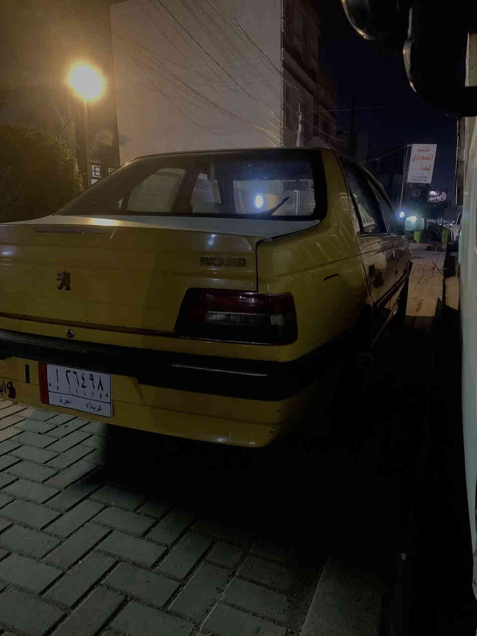 الهم صلي على محمد وآل محمد
السلام عليكم شباب
بيجو أكد 
موديل 2016 مشروع وطني
كفاله عامه 
كير مكينه صدر خير من الله
تخم تاير جديد 
تبريد نقص غاز فقط
تجاوي ناصيه
سياره احله من صور بعد شرط
مكان بغداد السيديه
السعر 37بيها مجال حق الجيه فقط رجاء
الرقم ***********
