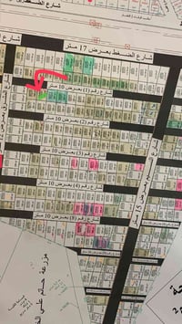 حي دجلة • مجمع النسيم • ١٠٠م