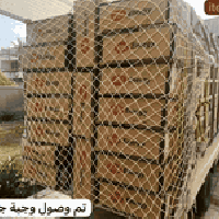 تعلن شركة الأساسات المتينة للاستثمار والطاقة عن 🔹 وصول إنفيرتر ITEL بق...