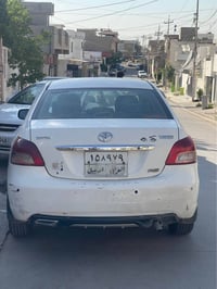 يارس ٢٠٠٨ • رقم اربيل • قفل مركزي