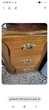 ميز تواليت • كومديات • نظيفات