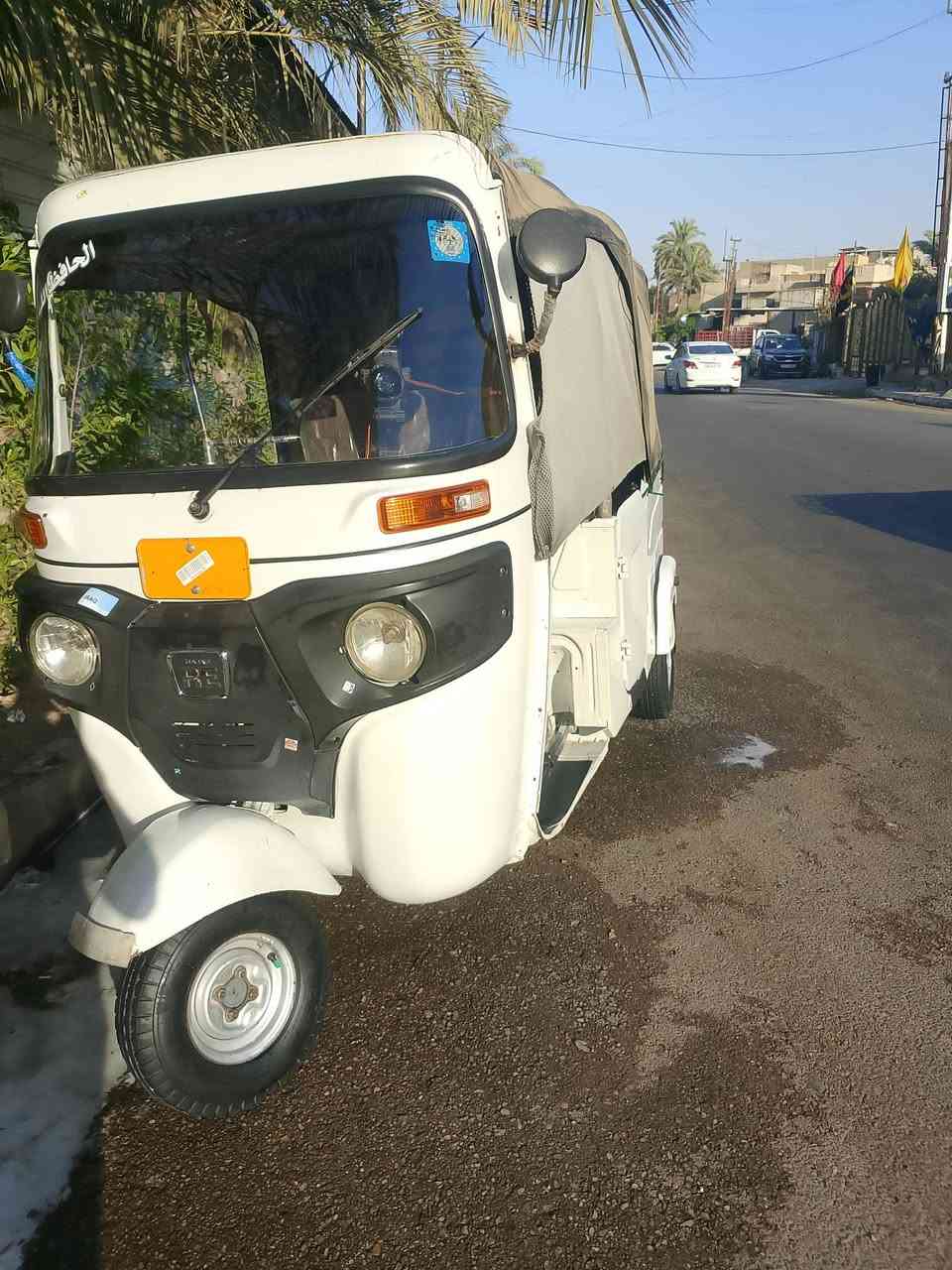 سلام عليكم تكتك لبيع 21 بيهه لغدين ونقيص قليل 
كهربائية شغله مخلفه كامله من ايدك لشارع كبل 

السعر 8وبيهه مجال الطيبين 

المكان بغداد الجديدة شارع المسبح 
***********
