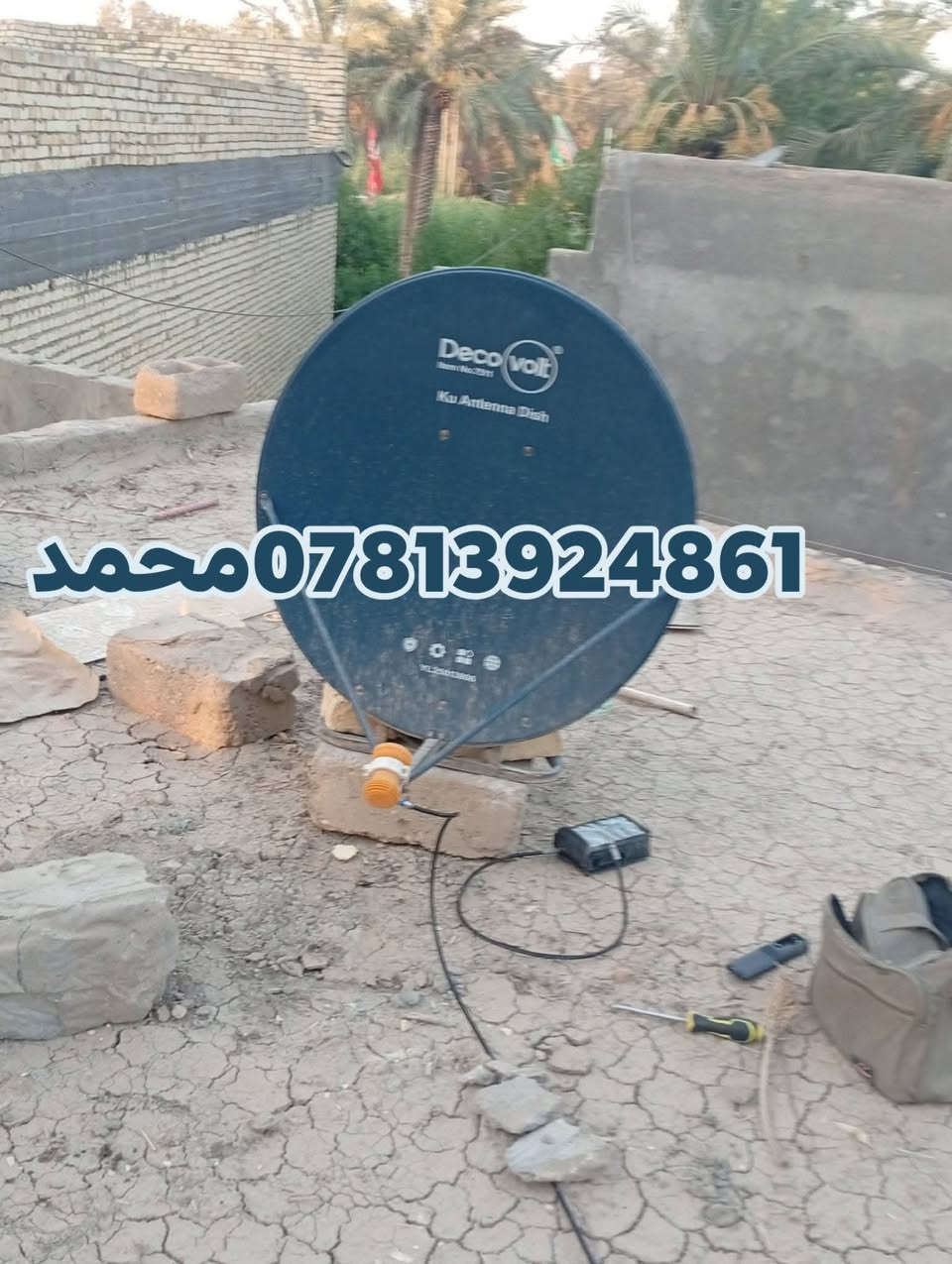 اللهم صلي علئ محمد وال محمد28/6/2026
تم تنصيب قمر نيل سات مع استقبال كامل للقنوات والترددات باشاره ممتازه 
#المجد_منطقه_ابوشويط
للاستفسار لغرض تنصيب الستلايت سيد محمد
***********
