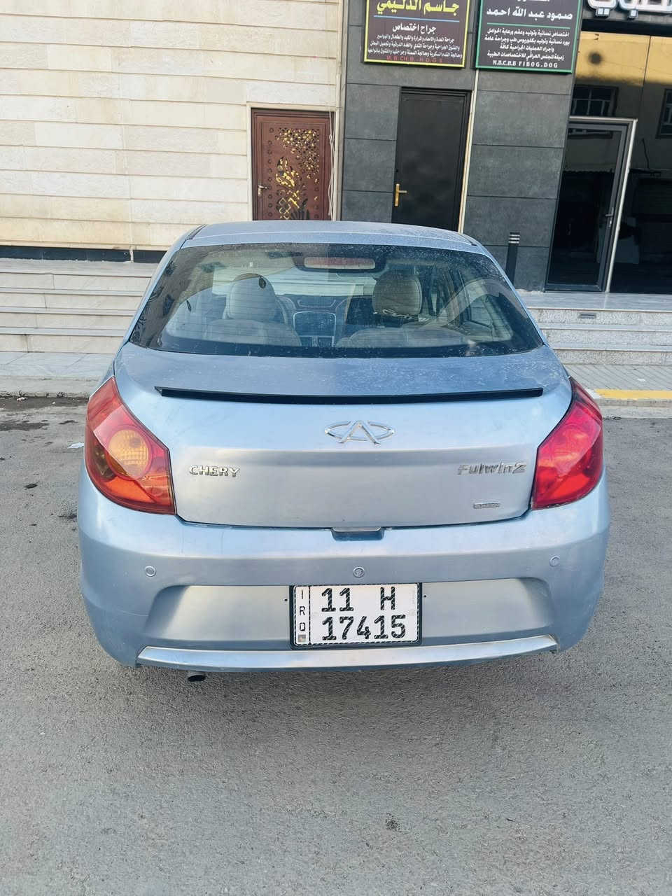 شيري فلاوين 

-محرك 1500 

-گير عادي 

-سياره خليجيه محرك و كير  مكفول  -مشروع وطني سنويه جديدة والسيارة مكفوله من الضربة 

بيها طخات معدلة ع البارد وبيها صبغ أثر الجراد للجمالية .

السيارة باسمي (رقم بغداد -مشروع وطني بأي محافظة تكدر تحولها )

سعرها 43 وبيها مجال

مكان السياره صلاح الدين تكريت 

للاتصال او واتساب 

+964 770 944 7046
