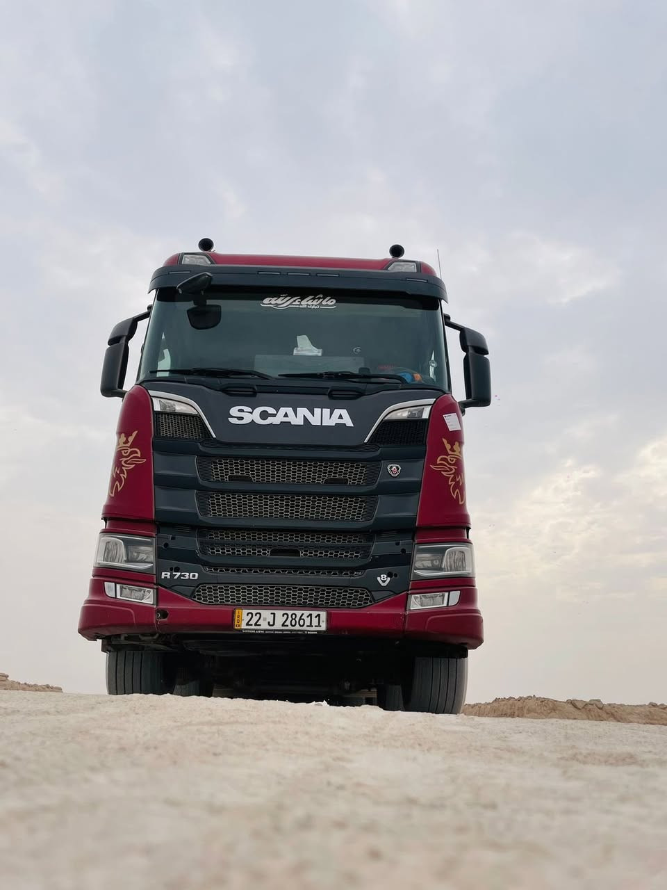 سلام عليكم سكانيه مديل 2018رقم اربيل بسمي بلاد اعقرب بدي تفصال النجف محرك 730(8)سوير عادي مكفوله كفاله عامه
اي ستفسار ع رقم***********
