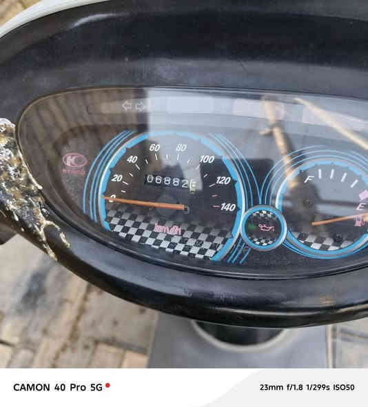 لبيع دراجه كامكو بوليسي 17محرك 150كفاله عامه سعر مليون ٨٠٠
***********مكاني شطره
