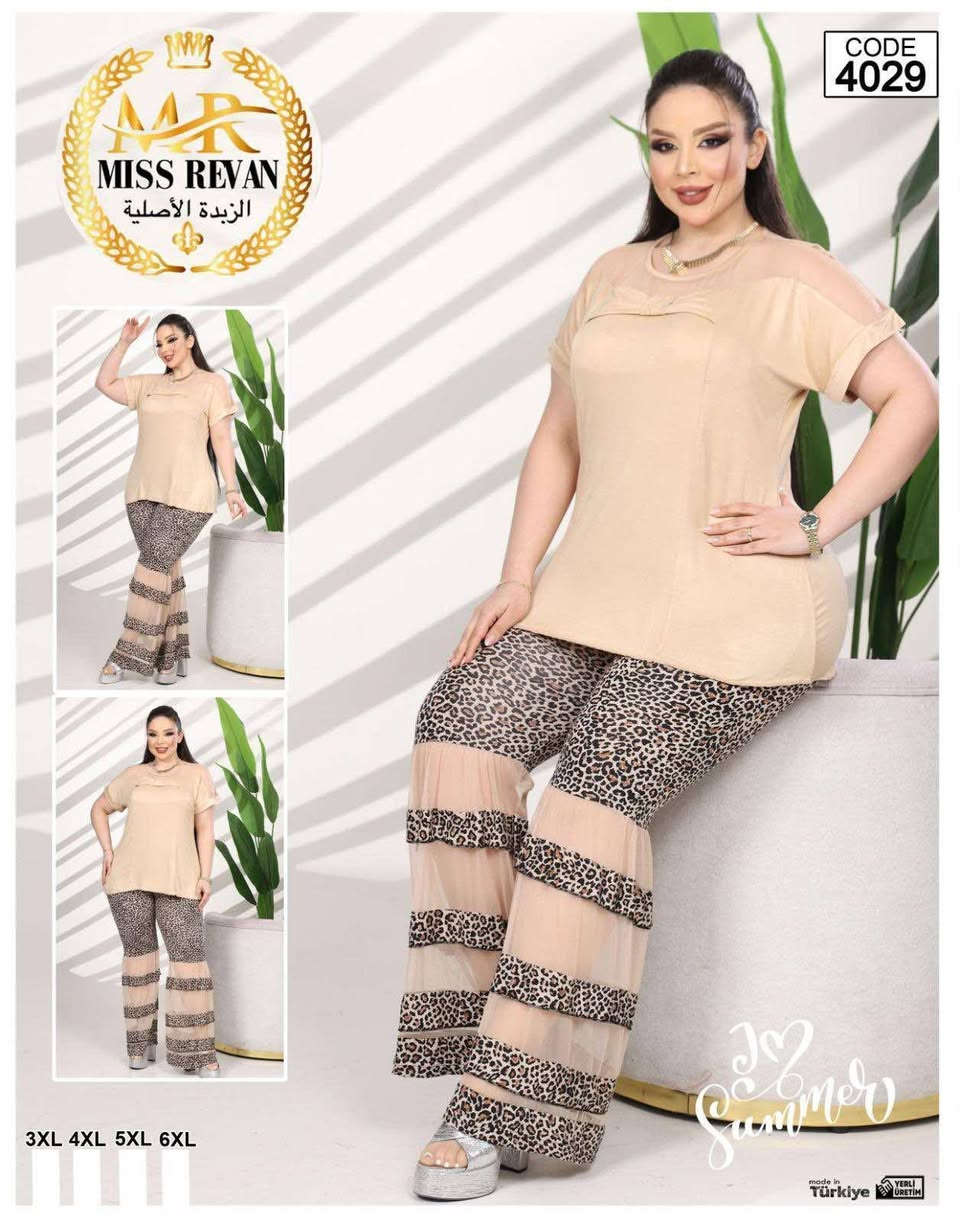 تراك نسائي تركي 100%

الخامة فانيلة زبدة تركي شرط الفحص 
القالب راهي 
قياسات 2XL 3XL 4XL 5XL 
يلبس من وزن 65 - 100

متوفر خدمة توصيل داخل الكوت 2000
اقضيه ونواحي 4000
بغداد 5000
جميع المحافظات 6000


**إذا كنت صاحب هذا الإعلان وتريد حذفه لأي سبب، رجاءا أرسل رسالة إلى الدعم الفني**