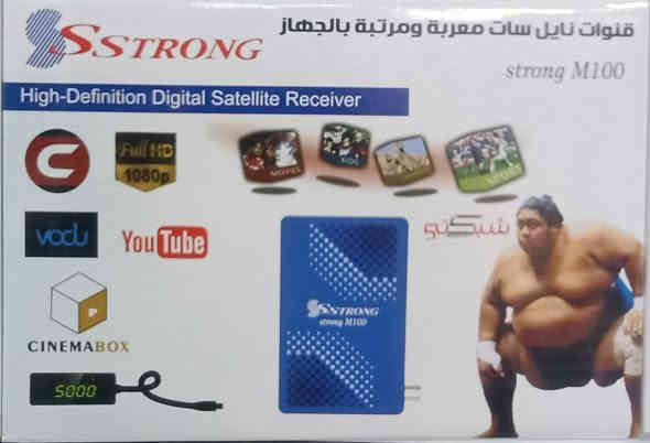 من قسم
#الرسيفر والريمونتات - الباتريات 

#انشائيه_عامه_جميع_المنتجات
___________________________! 
(#شعار_عملنه_نوفرلك_المواد
                               #_الاصليه_الخاصه_بسمايه
(كل مايخص بسمايه موجود) 
العنوان :_ بسمايه الشارع العام 
لسنا الوحيدون لاكننا الافضل💯فقط اطلب الحاجه المحتاجه 
للأستفسار أكثر اتصل او واتساب
 ***********
***********
متوفر توصيل 🛵
