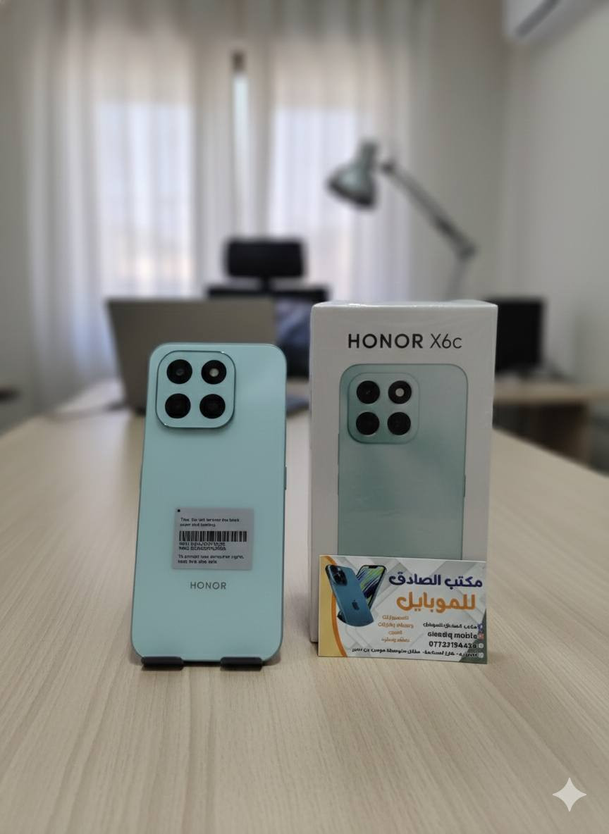 متوفر جديد 
البيع نقد وقسط لحاملي بطاقة ماستر الرافدين فقط
العنوان
الصويرة_شارع المحكمة_مقابل متوسطة موسى بن نصير
الصادق للموبايل


**إذا كنت صاحب هذا الإعلان وتريد حذفه لأي سبب، رجاءا أرسل رسالة إلى الدعم الفني**