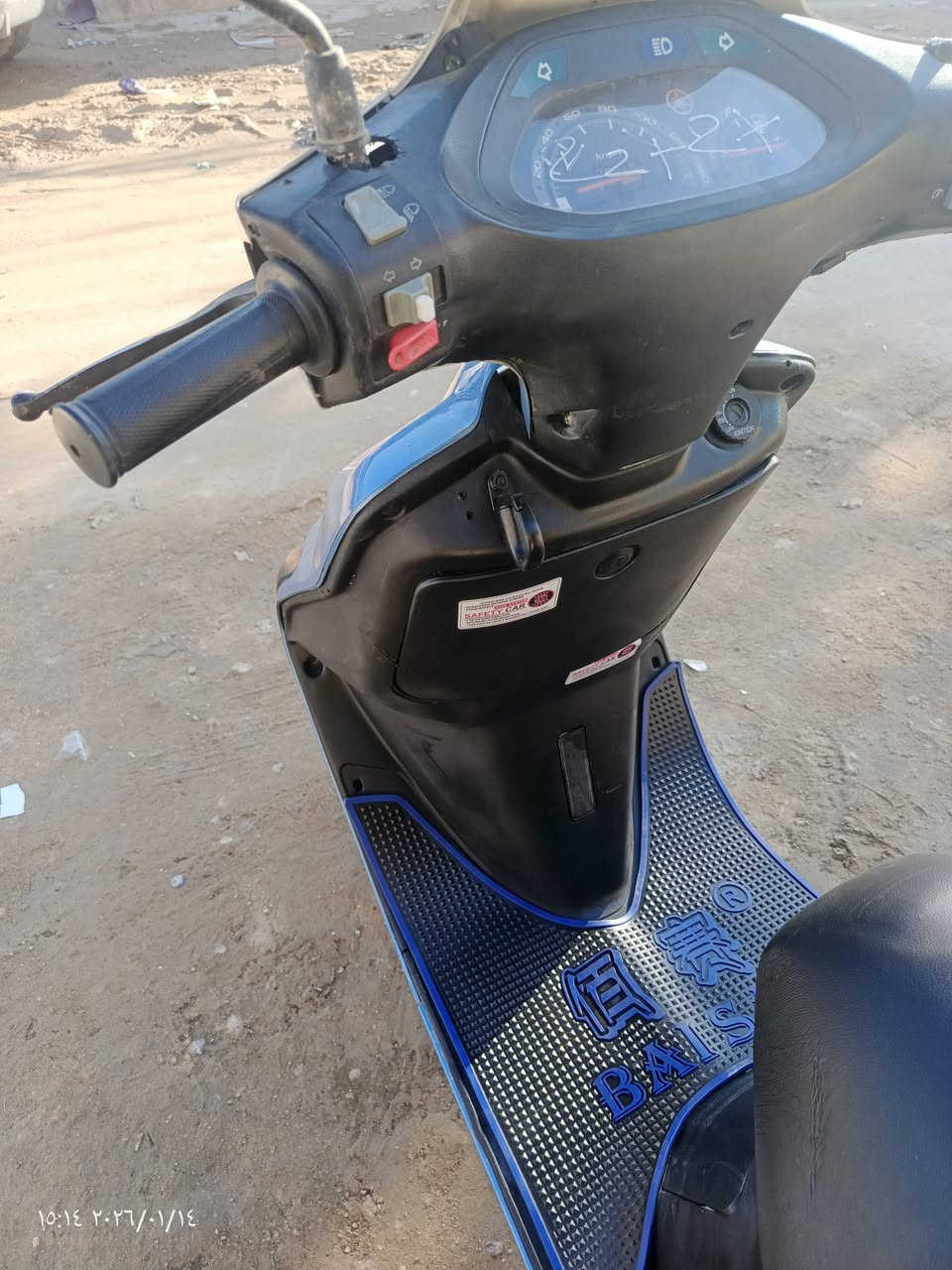 السلام عليكم دراجه نظيفه كلش سلف كهربائيات كل شغال شلعه معدل السعر 500وبيه مجال العنوان النجف ***********
