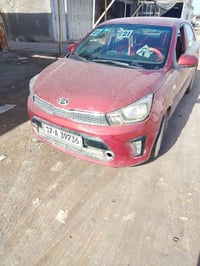 بيكانتو • ٢٠٢٠ • سماوة