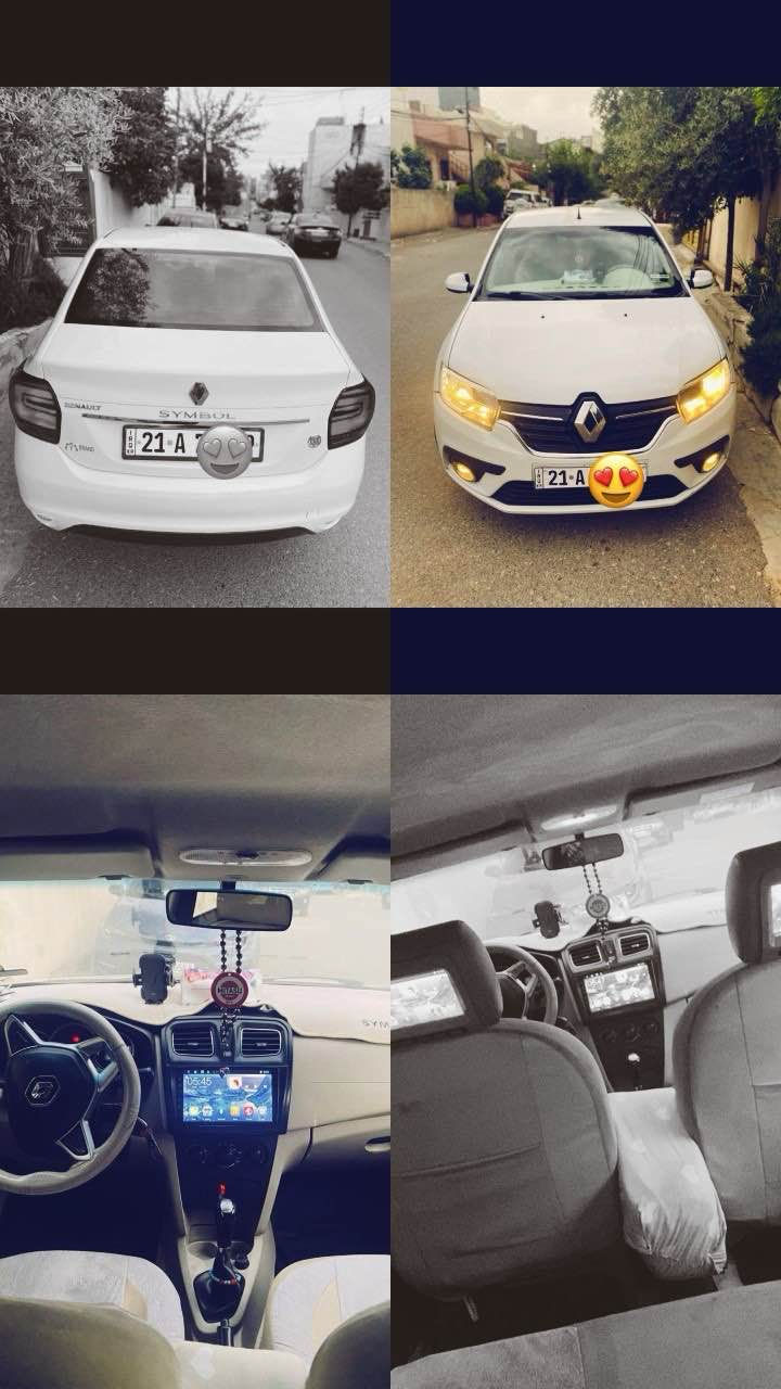 بەناوی خودا
ئەم سەیارەیە بۆ فرۆشتن 
ڕینۆ سمبول 2018

سیستمی دژە خلیسک
‏ABS
گێر ئۆتۆماتیک + گێڕعادی
ڕەنگی سپی

هایدرۆلیکی گێری تازە گۆڕاوە
باشترین جۆری ڕۆنی تێکراوە 
 172هەزار ڕۆیشتوە 
شاشەیە کامیرایە کوشنەکانی دواوەیشی شاشەیە
پەردەی ڕەشیشی لەگەڵدایە
بەشەرتی گێرو مەکینە ماشەلا مەکینەی زۆر پاکو جوانە 
زۆر بێ کێشە و بێ مەسرەفە خزمەت کراوە سەیارەکە
هەموو گیانی بەشەرت
زۆر بەی شتەکانی تازە بۆم گۆریوە زۆر پاکو خاوێن و بێ عەیبە
دوو جامی کارەباییە
سەنەوی بەسەر چوە
3 پارچەی بۆیاخە بێ ناوگرتن
ڕەقەم باریکە
لە سلێمانی دائەنیشم
4 تایەی لۆکی لە ژیرە 2مانگە بۆی کڕاوە
نرخی 80 گەڵا
و مۆبایل:***********
تیلیگرامو ڤایبەرو وەتس ئەپی لەسەرە. السليمانية, العراق
