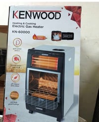 بالكارتونه • جديد