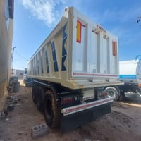 عربان عبد الله جوهر مديل2025وتفاصيل راقم الهاتف 07728321703