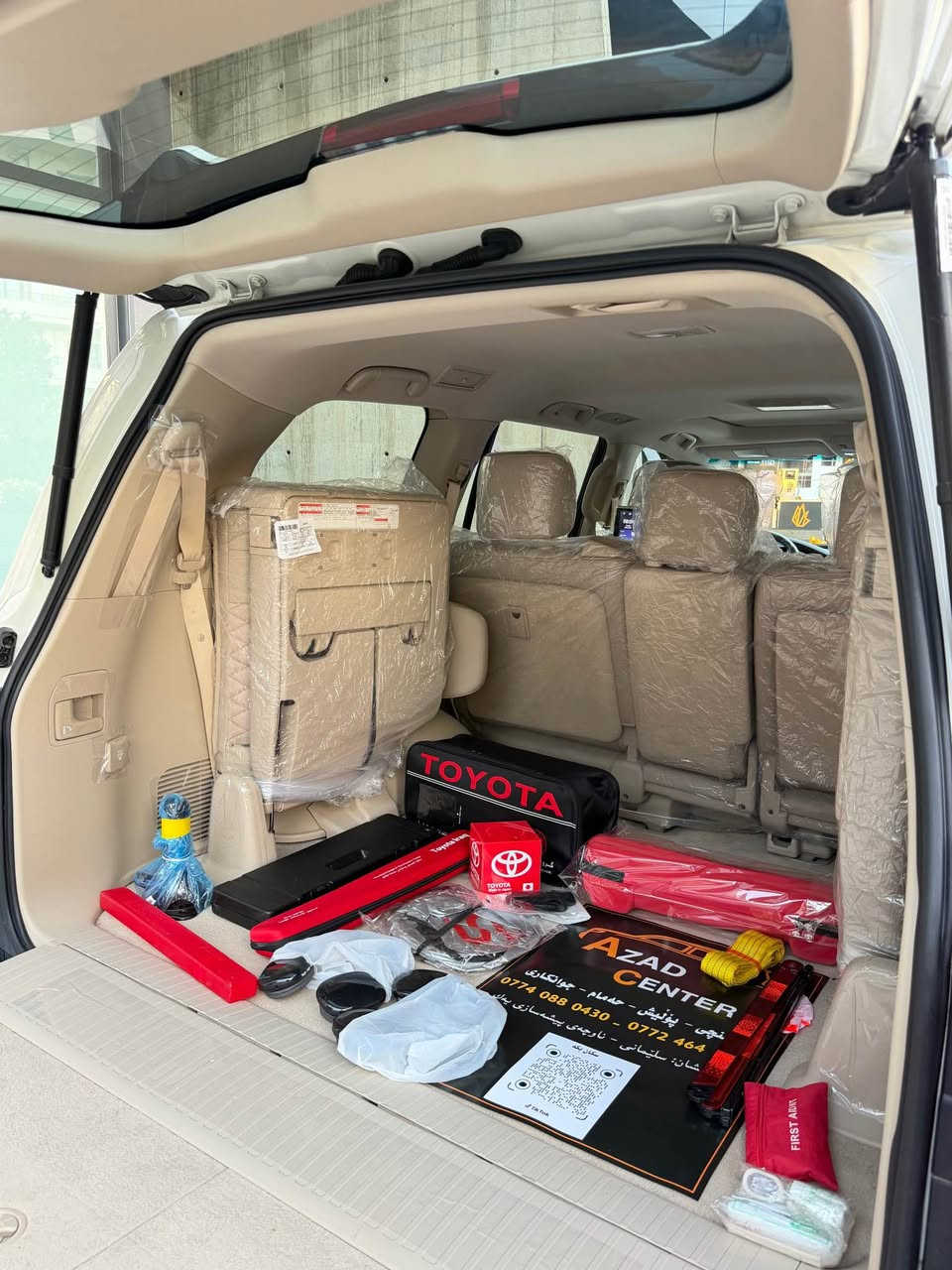 Land cruiser GXR 2021 V6  77,000km
‏Grand turing
لاندكروزر 2021  GXR
‏‎ملاحظە : الاخوان رجائن بس بیع نقد بدون مراوس🫡
أخت زيرو بل كارتون 📦
‏‎لاندکروزر 2021 SAS
‏‎💎محرک 6 سلندر 
‏‎⌛️ماشي 77,000 ألف
‏‎💎 بسمطين  +سماعة بيلادي +فرشات بيلادي مجوود 

‏‎💎 مكفولة كفالة عامة من الدعامية إلى الدعامية
‏‎ 💎 بدون صبخ .بدون بارد  ،بدون رصعات ،بدون حتى شخط
‏‎دعاميات هم بدون صبغ ،رمل مابي ،لحية بدون صبخ ..بقية كلها بشرط

‏‎🧬فول فول مواصفات
‏‎شاشة كبير لمس 5كاميرا حاسة رادارات
‏‎كاميرات 3 شاشات سيلاد فتحة سقف 
‏‎كشن جلد كشن كاراباي شحن موبایل  8 اريباك تبريد مركزية
‏‎بصمة تشغيل عن بعد باب جاك سلاجة ليد زينون 
‏‎تحكمات ستيرن دبل فوليوم فورويل هوك
‏‎سيارة بها 2 بصمة من شركة جديد جدأ 
‏‎سيـارة عل نظافتها احسبها صفر زيرو

💎 تخم تاير دنلوب الاصلي

‏‎ 💎محرك كير بشرط مامفتوح
‏‎سيارة حيل نظيفة كلشي عل بلاد لوك
‏‎سنوية زنكة كلشي جديد مدفوع لـ2031
‏‎باسمي السنوية بشرط تحويل و خرامة 
‏‎سيارة مابيـها دينار مصرف كامل من كل نواحي

‏‎♻️نفسي يوم /تحويل و وكالة حاظر رقم سلیمانیە
‏‎📍مكانك /داخل سليماني

‏‎☎️موبايل / ***********
💵سعر / 538$ ورقه السليمانية, العراق
