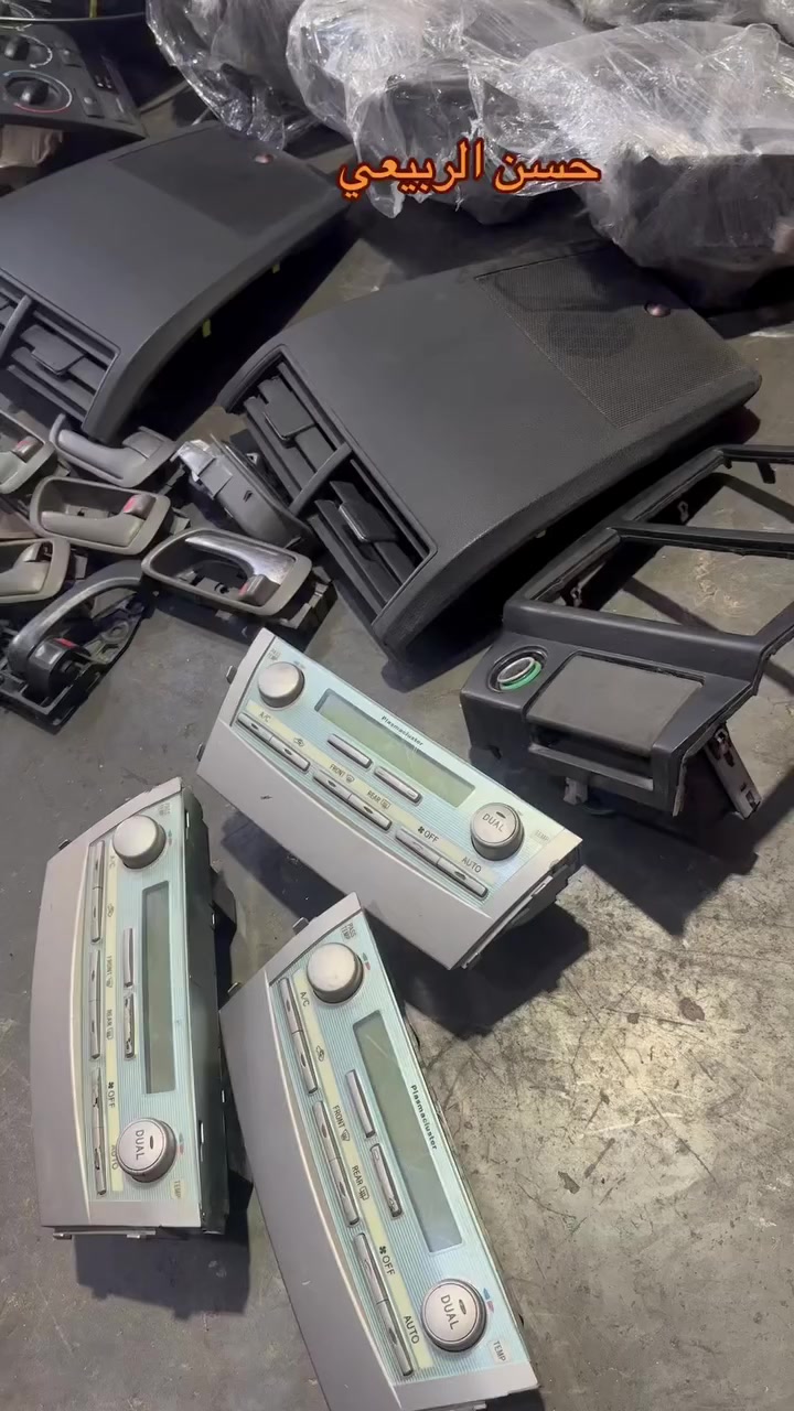 كامري -كورلا - افلون 
العنوان : بغداد _ الطالبيه مجاور مطعم الصادق(توصيل داخل  وخارج بغداد ) هاتف ***********-***********
