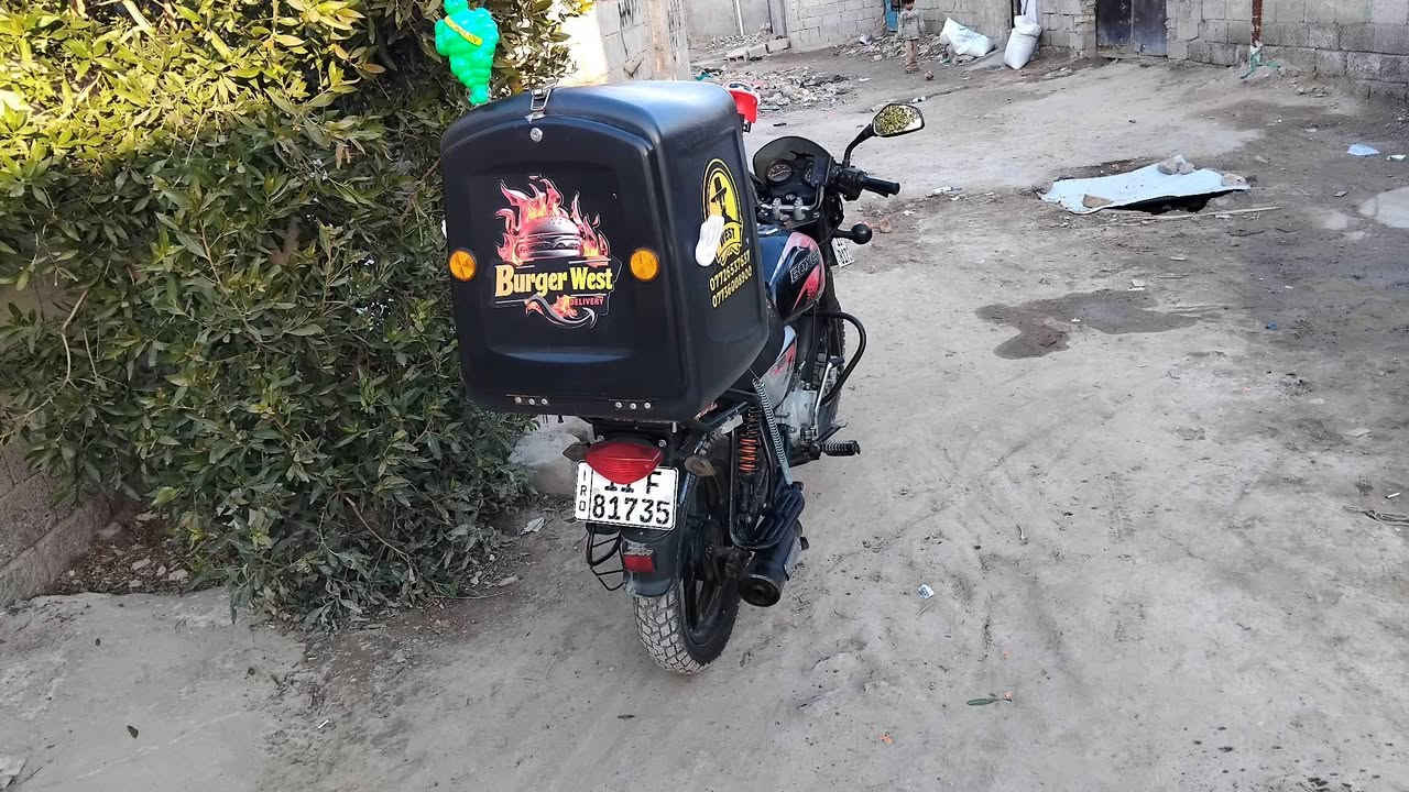 سلام عليكم بوكسر مديل 2001 رقم سنوية بغداد انكليزي بيهة عواج بلشاصي ومعدلينة دراجة خيرمن الله بغداد الحسينية ***********
