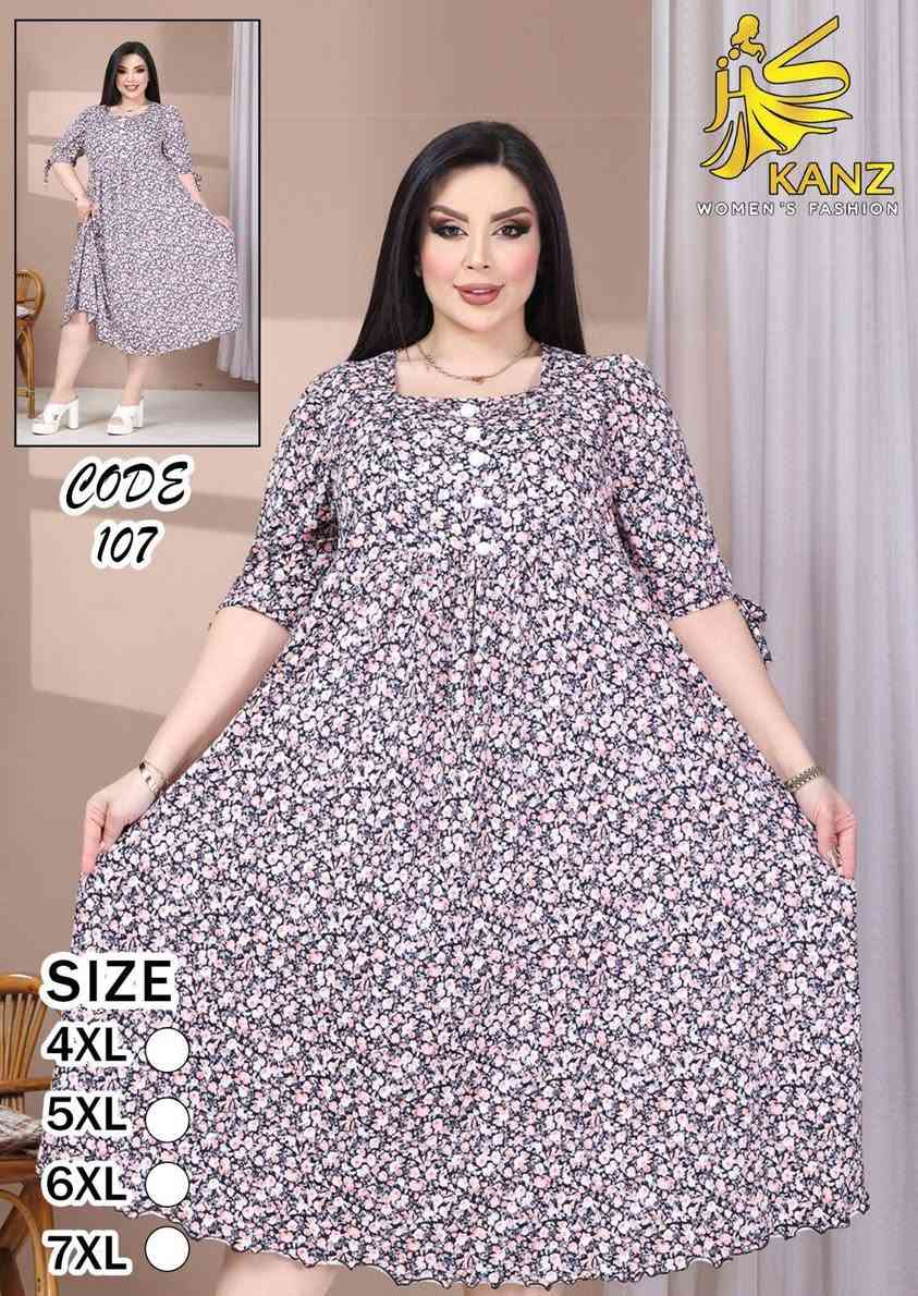 جديدنا وصل
زبدة تركي تجنن
قياس خاص 4x-5x-6x-7x
السعر/11..الف
الحجز على الخاص
تتوفر خدمة التوصيل


**إذا كنت صاحب هذا الإعلان وتريد حذفه لأي سبب، رجاءا أرسل رسالة إلى الدعم الفني**