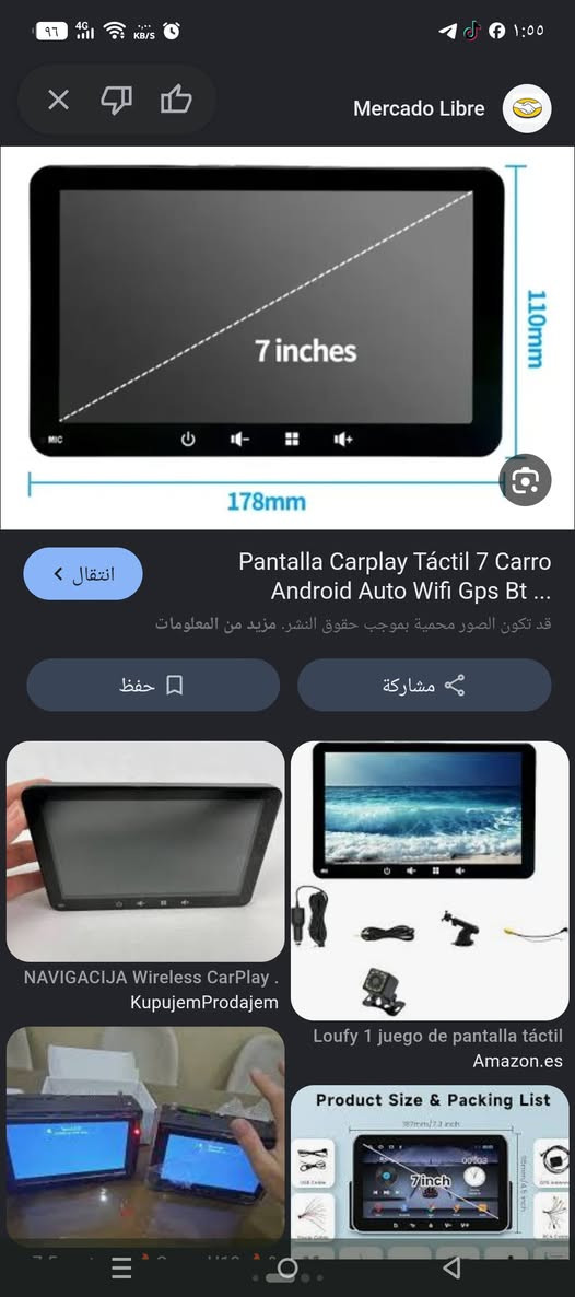شاشة سيارة محمولة مقاس 7 بوصات تدعم Apple CarPlay و Android Auto.تأتي الشاشة مع كاميرا خلفية مضمنة للمساعدة في الركن.تتصل بالهاتف عبر البلوتوث أو الواي فاي، وتعمل بجهد 12 فولت - 24 فولت من خلال ولاعة السجائر.تتميز بشاشة لمس عالية الدقة (1024x600) وقاعدة تثبيت بالشفط للزجاج.


**إذا كنت صاحب هذا الإعلان وتريد حذفه لأي سبب، رجاءا أرسل رسالة إلى الدعم الفني**