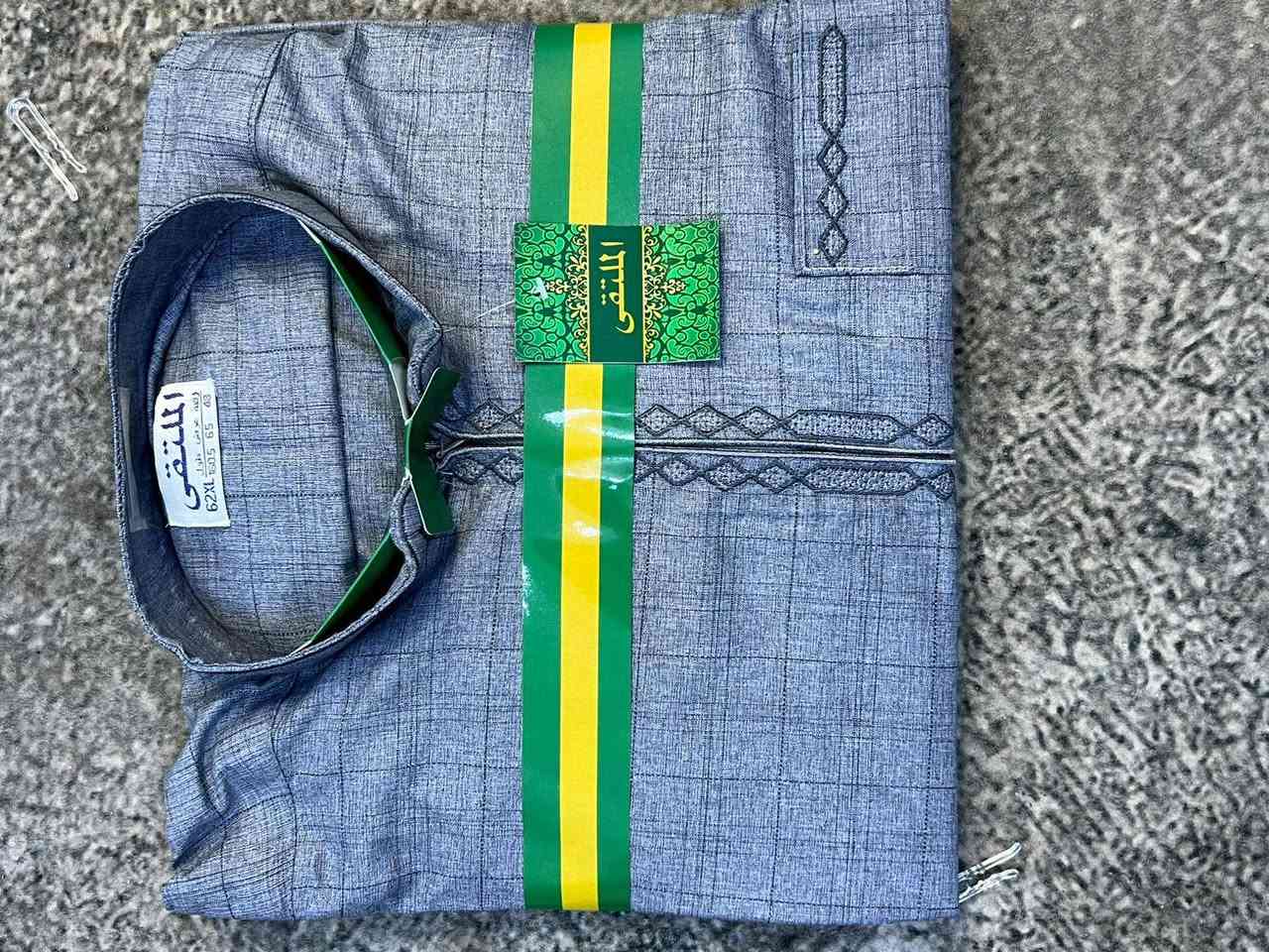 السلام عليكم
كلابية قماش قطني درجة اولى متوفر مفرد ب 10 الالف وجملة 
العنوان البصرة حي الحسين تحب تستفسر تواصل خاص


**إذا كنت صاحب هذا الإعلان وتريد حذفه لأي سبب، رجاءا أرسل رسالة إلى الدعم الفني**