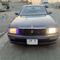 بطة منفصل • رقم إنكليزي • كفالة عامه