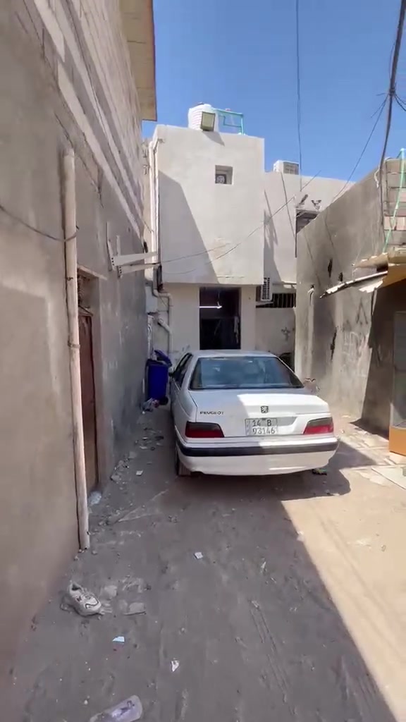 بيت لبيع ***********
