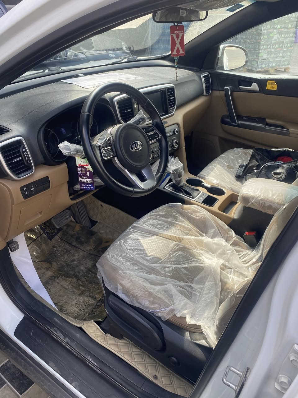 سلام عليكم سبورتج 2020 خليجي محرك دوش العنوان بغداد الدولعي السعر 178 وبيها مجال ***********
