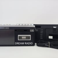 راديو سانيو • ١٩٧١ • FM/AM