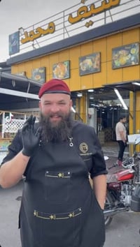 دلفرية • العماري • 12ساعة