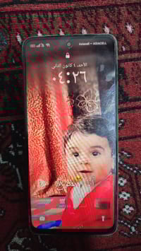 ريلمي C75x • ٢٥٦ • بغداد العماري