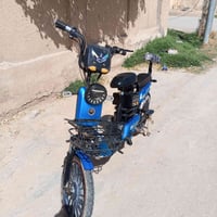 باسكل شحن • نضيف • بابل محاويل