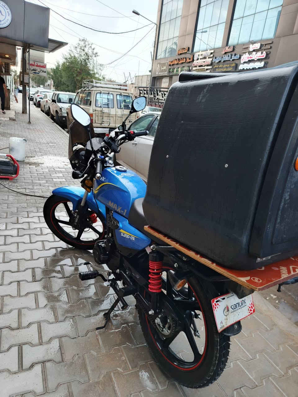 مراوس بمرقم او بيع
السلام وعليكم سولنك ماكس 2025 اوراق معرض دراجة مكفولة كفالة عامة هندر سلف بأي وقت كهربائات مكينه كلة جديد ومابيها اي نقص شديت الصندوك وما اشتغلت بيها من ورة الحجز دراجة شلعة معدل بيع ب 850 او مراوس بدراجة دايوان او بوكسر مرقم ونتفق ع الفرق مكاني بغداد الشعب
*********** واتساب
*********** اتصال
