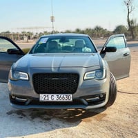 وبركاته ااوباما 19 S  رقم سليمانيه  بأسمي تحويل مباشر  لون اسمنتي  حاد...