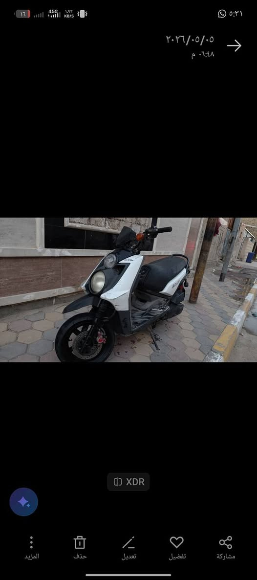 سكنس جبلي مفتوح بس ولفات كامله من كلشي السعر 850 ولشراي بي خير ويدلل إذا مو شراي لا تراسل


**إذا كنت صاحب هذا الإعلان وتريد حذفه لأي سبب، رجاءا أرسل رسالة إلى الدعم الفني**