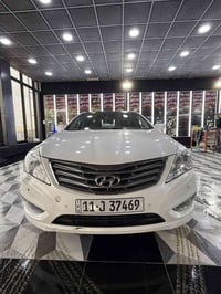 أزيرا • ٢٠١٢ • VIP خليجي