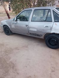 سلو • موديل ٩٥ • عامريه الصمود