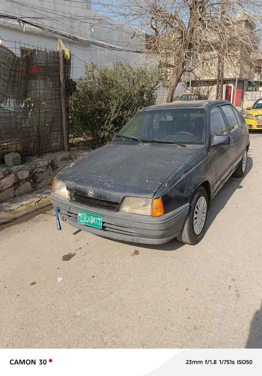 السلام عليكم سياره كاديت 91 جنطه محرك بيه اثر نفخ كير عادي بيها كاربون بس متوقف شرط الوكالة والتحويل العنوان موصل جانب الايسر حي صدام السعر 10$ + مكلف بالنشر


**إذا كنت صاحب هذا الإعلان وتريد حذفه لأي سبب، رجاءا أرسل رسالة إلى الدعم الفني**