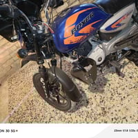 بوكسر • مكملة • الرشاد قرب النصر