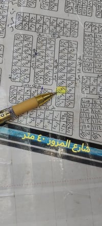 أرض نهر عودة • ١٠٠م • واجهة ٥م