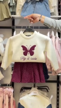 ميني مون • ملابس أطفال • سمنود