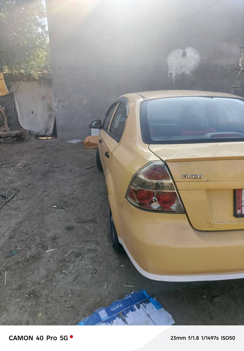 سلام عليكم ورحمه الله وبركاته
سياره افيو للبيع مكفوله من الضربه موديل 10 گيرعادي مصفره هيئه وغرامات ومداور ثاني يوم رقم انكليزي باسمي سنويه محرك مفتوح المرغوب شاشه كامره حداديه كير محرك كهربائيات كله نضيف 
متصرف عليها ألف دينار گبل للشارع السعر 55وبيها مجال 
مكان ناصرية سوق الشيوخ***********
