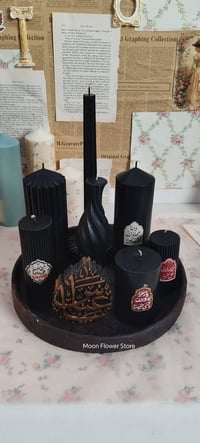 مجالس حسينية • تعطير المجلس • مواد طبيعية
