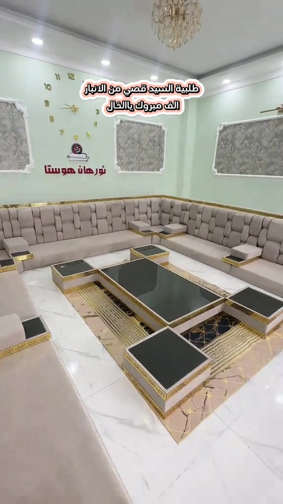 احدث موديلات من الكعدات العربية  تفصال حسب الطلب للجميع المحافظات  للطلب والاستفسار راسلونا واتساب  *********** *********** #الانبار #بغداد #البصرة #الموصل_دهوك_اربيل_بغداد_كركوك 
