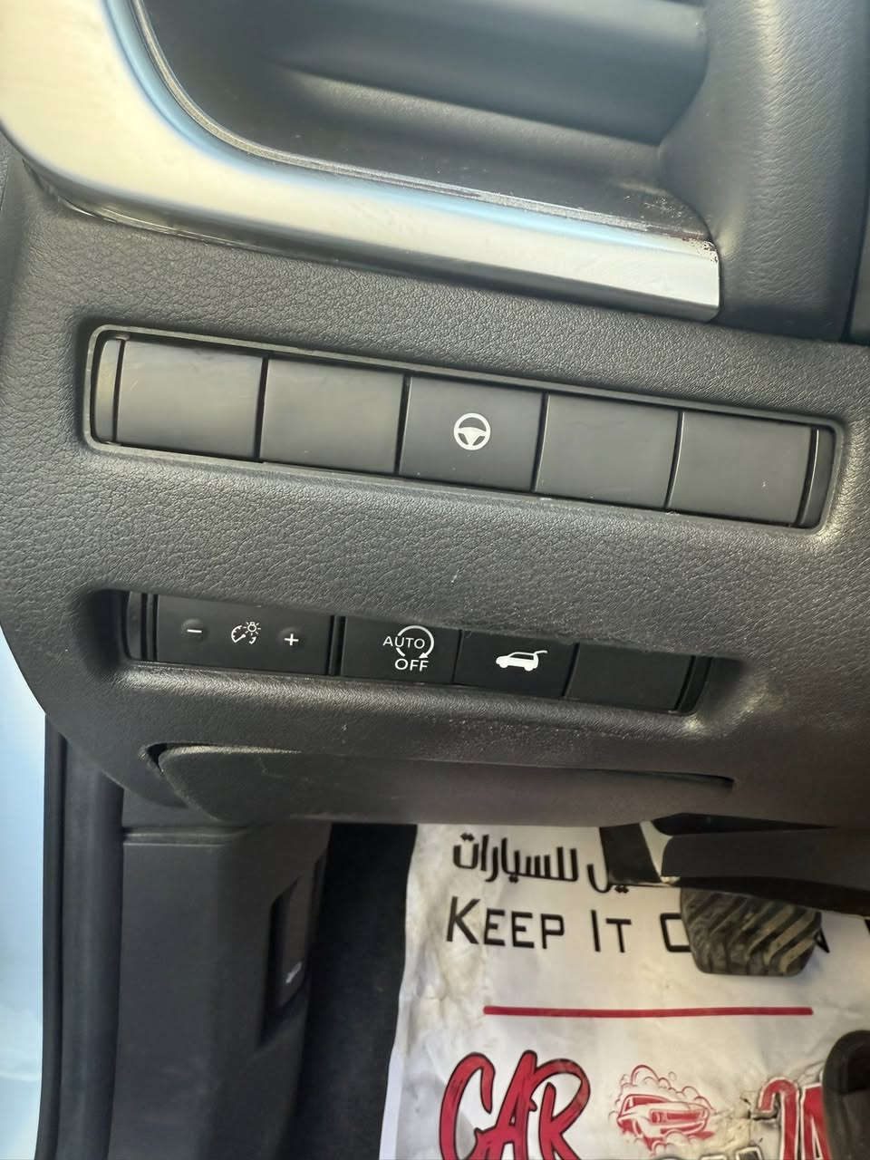 للبيع روج موديل 2024فول مواصفات بردات لون صدفي بنراما كشنات جلد تدفئه ستيرن تدفئه بردات جانبيه بلبواب باب خلفي كهرباء حمالات على القماره سياره 1500 تيربو سياره فور ويل ماشيه 12 الف وفواي مواصفات بيها بعد مرقم بغداد السعر 17500 للستفسار ***********
